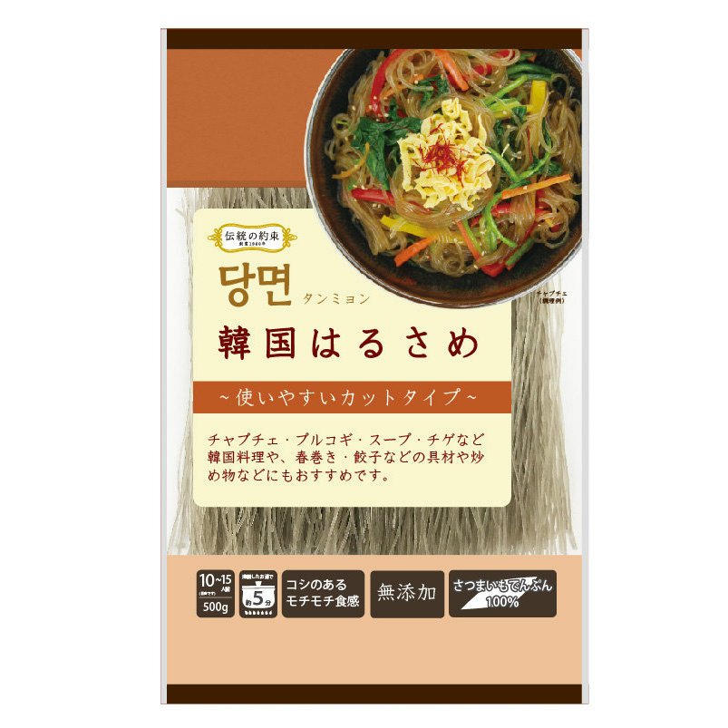 伝統の約束　韓国はるさめ　500ｇ (code:721302)