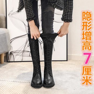 騎士靴女內增高不過膝長筒靴子中筒2024新款高筒矮黑色長靴小個子