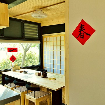 矽膠無痕窗貼/春聯-【王羲之墨寶】春 130斗方