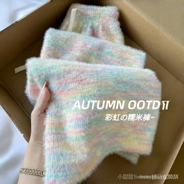 【台灣现貨】彩虹糯米褲 秋冬長褲 女生長褲 高腰顯瘦 闊腿褲 直筒長褲 休閒長褲 刷毛長褲 保暖長褲 針織褲 女生褲子