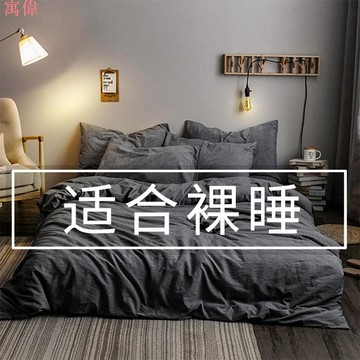 床品床上四件套全棉純棉100床單被套床笠款宿舍三件式四季通用