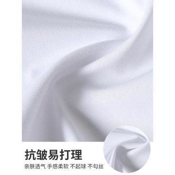 春秋長袖白色襯衫女新款職業正裝襯衣氣質韓版工作服修身內搭上衣