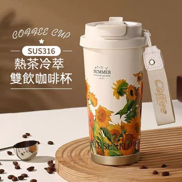 新款高顔值304不鏽鋼鈴蘭花水杯 保溫保冷便携水杯 時尚隨行咖啡杯 大容量雙飲吸管杯 水壺 外出隨身水杯