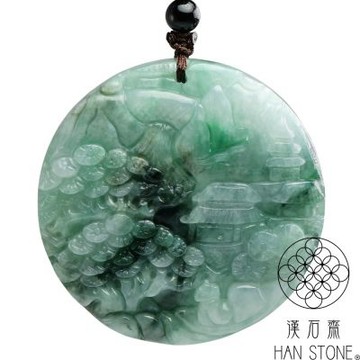 【漢石齋】天然翡翠A貨 山水玉佩吊墜 細糯種飄花(52*51*10mm)