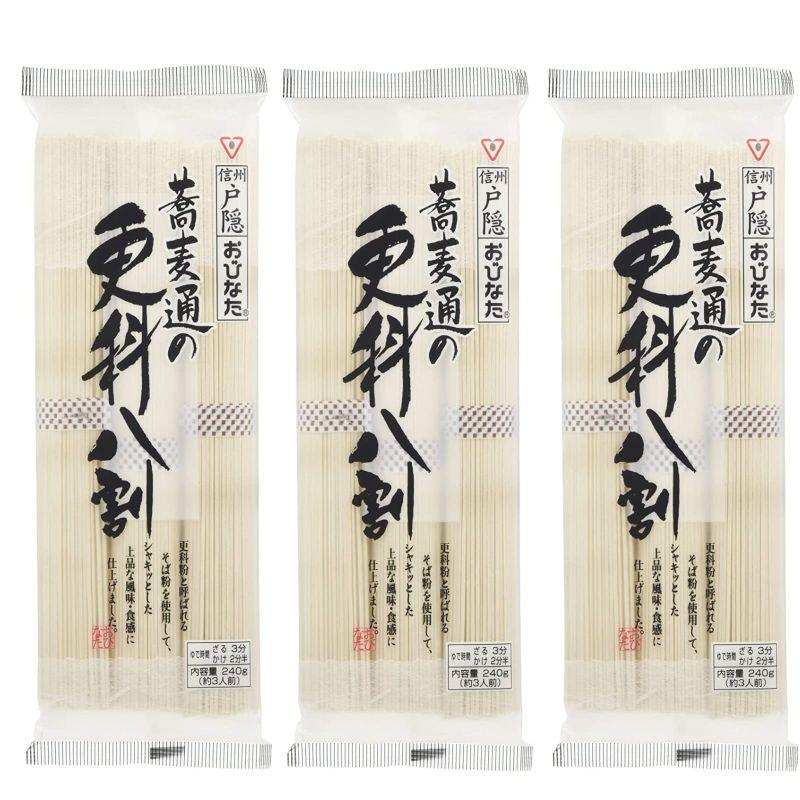 おびなた 蕎麦通の更科八割 240g×3