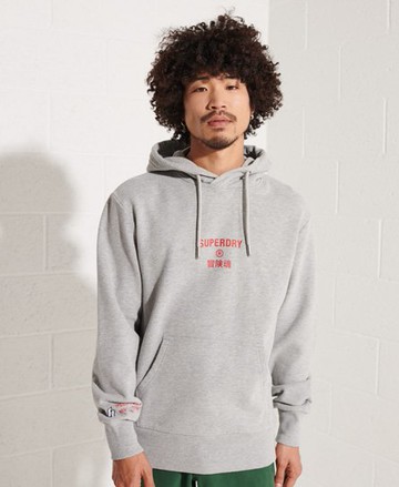 Superdry Men's Men's Independent Hoodie Grey / Grey Marl - Size: XL