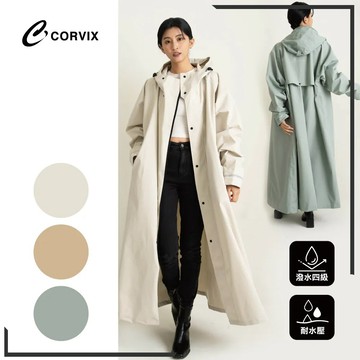 【RCF-雨衣探索者】-大振豐-CORVIX 純粹本質 兩穿前開式 風雨衣 (附提袋) 戶外運動 雨衣 露營登山