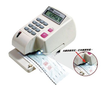 LIFE LC-800A光電投射微電腦支票機(中文字)
