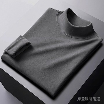 ⚡新春特惠⚡ 冬季雙麵德絨 打底衫男 半高領保暖衣服 加絨 純色長袖T恤男純黑線上 ODCL