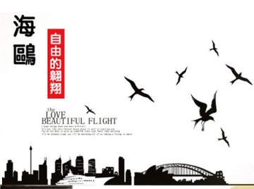 壁貼 城市建築 創意壁貼 無痕壁貼 壁紙 牆貼 Loxin