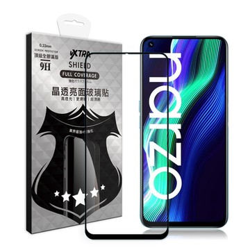 VXTRA 全膠貼合 realme narzo 50 滿版疏水疏油9H鋼化頂級玻璃膜(黑)