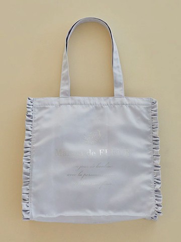 氣質緞面荷葉摺邊方形手提包(08000881100) - Maison de FLEUR
