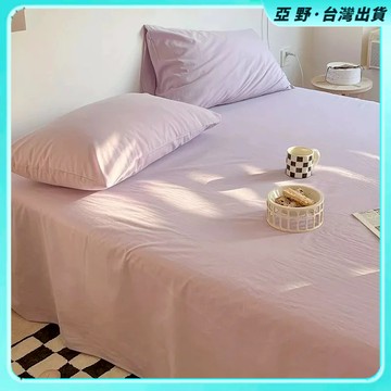現+免運🚚 床單 單人/雙人加大/特大 水洗棉床單 親膚 舒適 床包 【送枕套】網紅ins風床單單件學生宿舍單雙人親膚