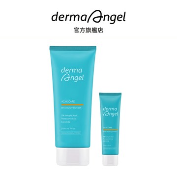 護妍天使 2%水楊酸煥膚身體乳210ml+2%水楊酸煥膚身體乳30ml