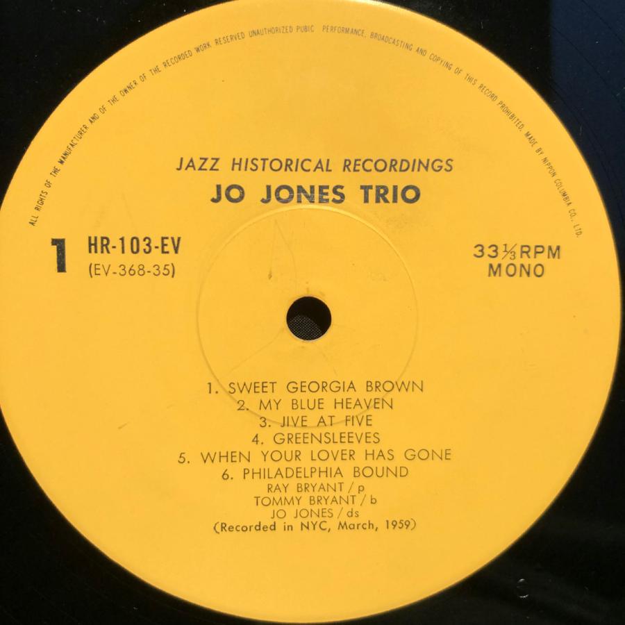 JO JONES TRIO LP JAZZ HISTORICAL RECORDINGS・NIPPON COLUMBIA