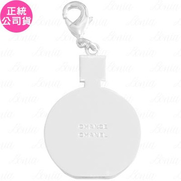 CHANEL 香奈兒 CHANCE香水造型吊飾(公司貨)