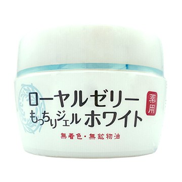 OZIO 歐姬兒 蜂王乳QQ潤白凝露(75g)【優．日常】