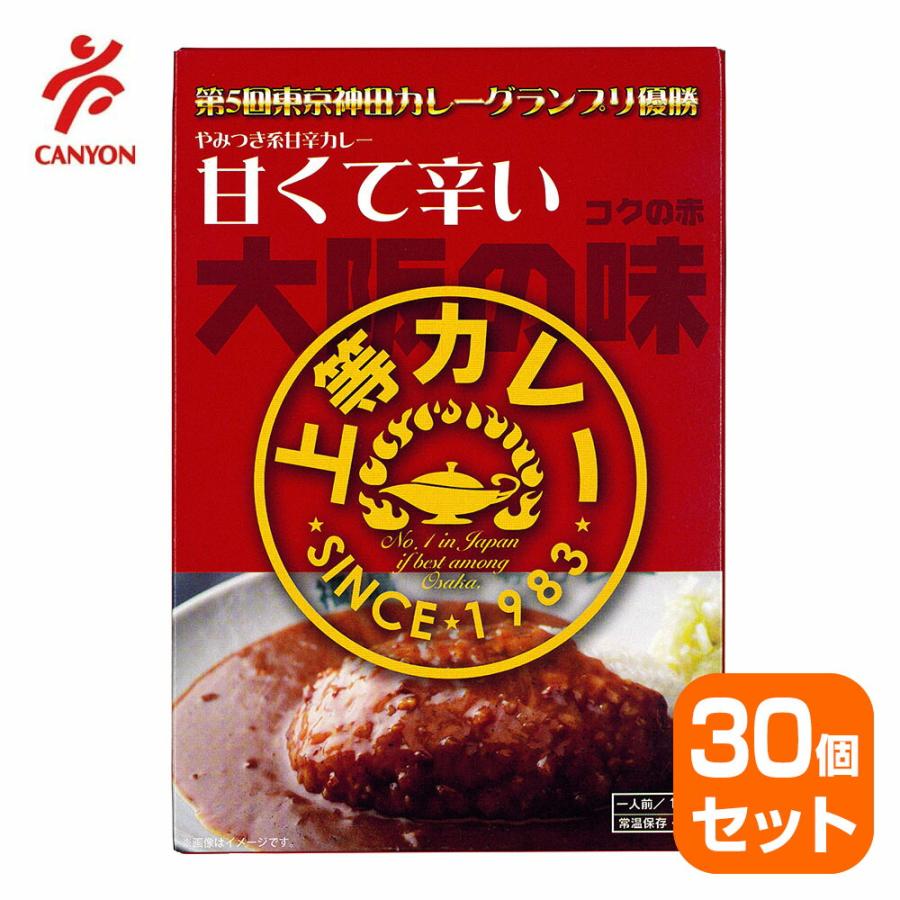 大阪の味 上等カレー（コクの赤）170g 中辛