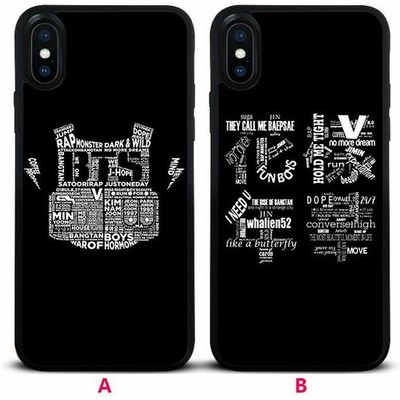 Twiceスマホケースの通販 258件の検索結果 Lineショッピング