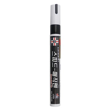 Wemove 快速除痕魔法筆 10ml  1個  透明