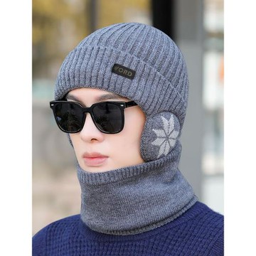 帽子男加絨加厚冬季保暖圍脖套裝戶外騎車護耳帽子男士針織毛線帽
