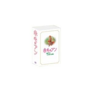 赤毛のアン・三部作DVD-BOX(中古品)