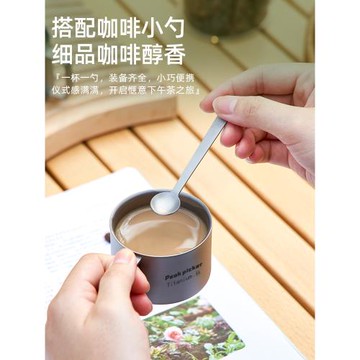 雙層純鈦咖啡杯小茶杯戶外鈦杯帶手柄水杯防燙辦公喝茶帶把品茗杯