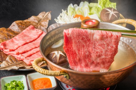博多和牛A5しゃぶしゃぶすき焼き用（ロース肉・モモ肉・ウデ肉）1kg(500g×2ｐ)