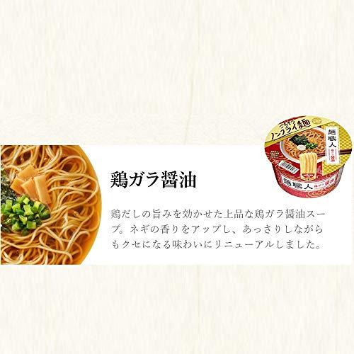 日清食品 日清麺職人 醤油 88g×12個