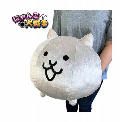 にゃんこ大戦争 メタルネコ ジャンボ ぬいぐるみ 31cm グッズ ポノス にゃんこ 猫 ネコ ねこ スマホ ゲーム キャラクター 通販 Lineポイント最大0 5 Get Lineショッピング