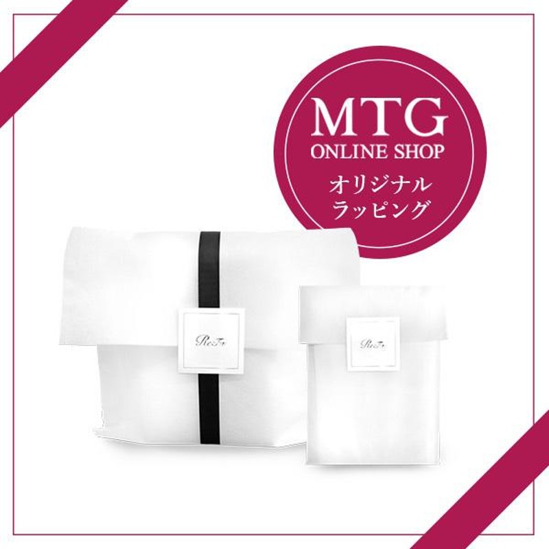 ReFa CARAT RAY リファ カラットレイ RF-PC2019B 美顔ローラー