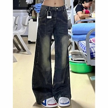 美式復古高腰闊腿牛仔褲女春夏新款辣妹直筒寬松闊腿百搭拖地褲子鑫弘-素時衣櫥