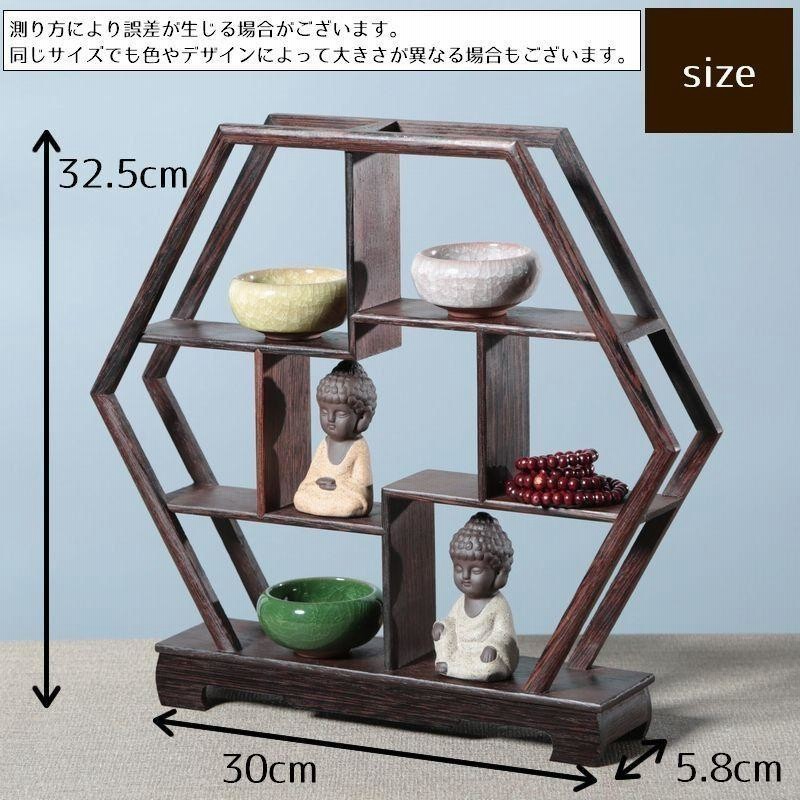 飾り棚 おしゃれ アジアン 伝統的 小物 陶器 古風 和風 和家具