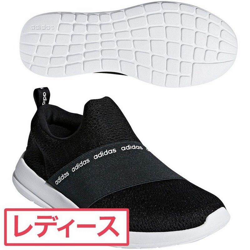 アディダス Adidas クラウドフォーム アディファイン アダプト シューズ レディス 通販 Lineポイント最大0 5 Get Lineショッピング