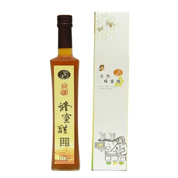 [皇廷] 純釀蜂蜜醋500ml