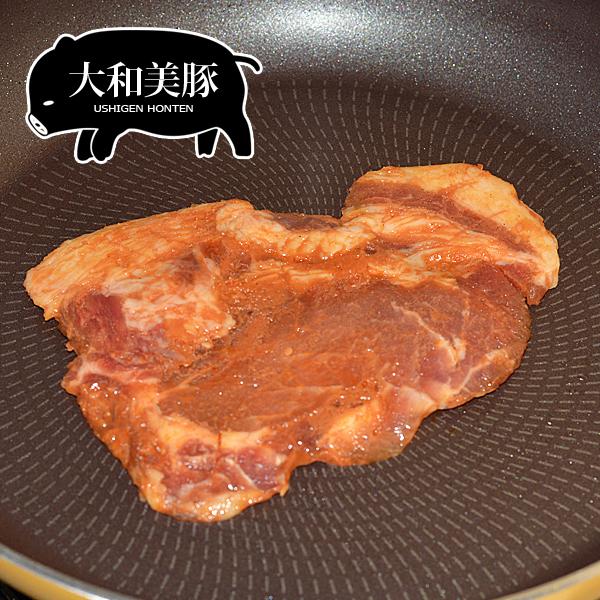 ギフト 内祝い 肉 豚肉 大和美豚 豚ロース 肉 味噌漬け 化粧箱入 500g（約100g×5枚入）   内祝い 御礼 プレゼント 送料無料 冷凍便