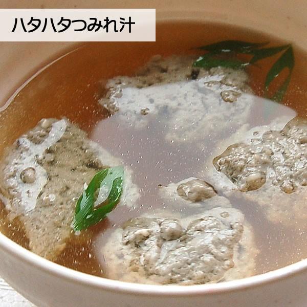 ハタハタすり身（冷凍）約150ｇ入（浜坂産）つみれ汁、さつま揚げ、ハンバーグなどに（はたはた・白ハタ）無添加の練り物、無添加すり身