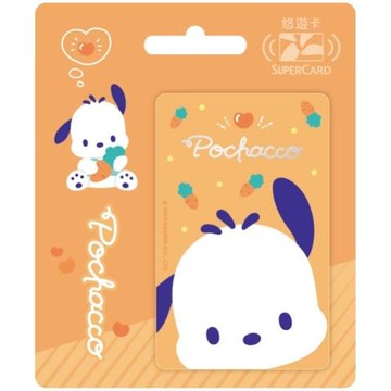 【悠遊卡】三麗鷗SuperCard悠遊卡-大臉帕恰狗 -受託代銷