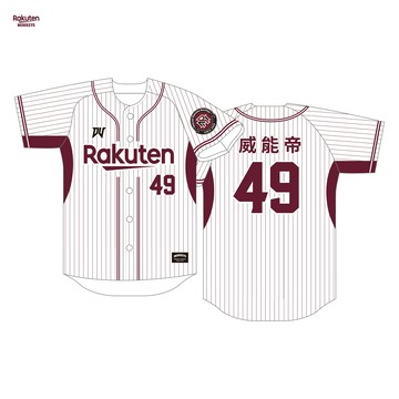 球員主場背號球衣 #49 威能帝
