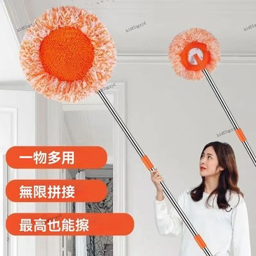 🔥臺灣出貨🔥嚮日葵萬能拖把拖地除塵撣擦地磚掃墻天花闆洗車拖地拖把太陽花 向日葵拖把 除塵撣 天花板清潔 洗車