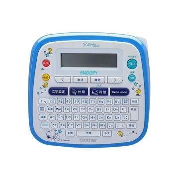 Brother PT-D200SN SNOOPY 史努比創意自黏標籤機