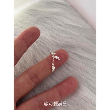 「春風拂面」法式S925純銀鋯石樹葉耳釘森系輕奢顯臉小氣質耳飾女