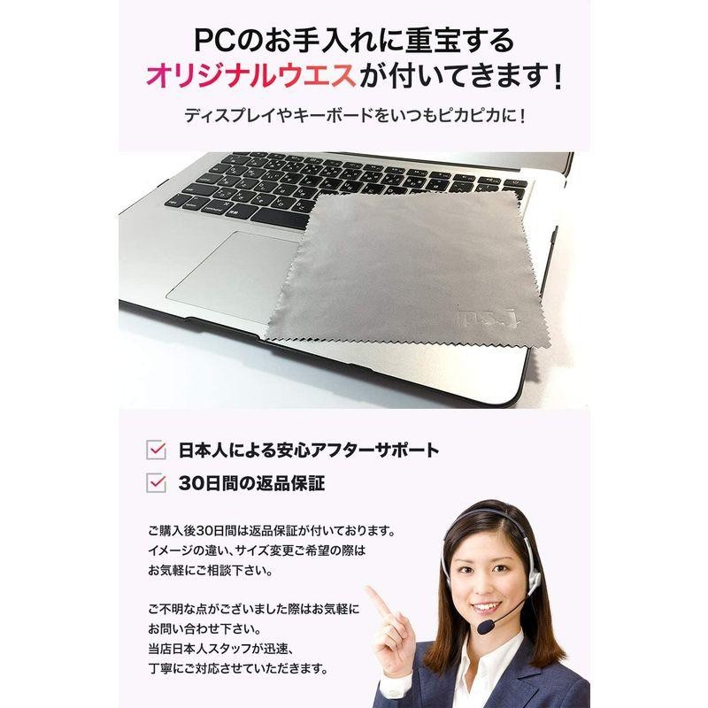 MacBook Pro 13 インチ ケース A1502/A1425 マックブックプロ カバー