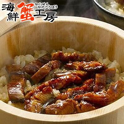 うなぎ 父の日 お中元 訳あり 蒲焼き 端材 500g 訳あり ウナギ 鰻 うなぎ お取り寄せ 北海道 自宅用