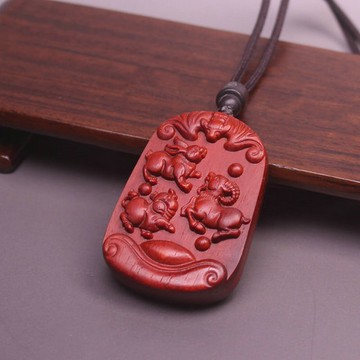 小葉紫檀木三合生肖貴人吊墜男女本命年鼠牛虎兔龍蛇馬羊猴雞狗豬