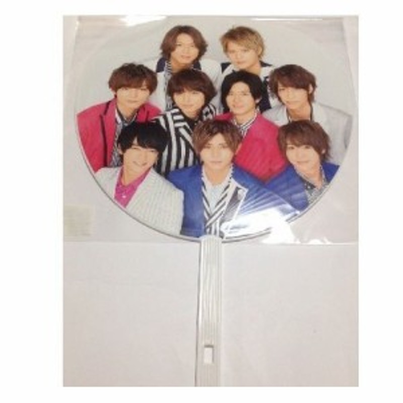 Hey! Say! JUMP 混合 カウコン2016 公式写真 Hey! Say! JUMP 混合 カウコン2016 公式写真 Hey! Say! JUMP