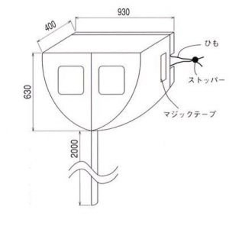 最大55％オフ！ カクダイ 長方形排水溝 浅型 4204-150X900 1S  807-6551 