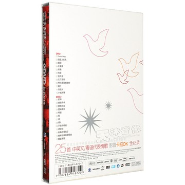 正版 張學友2004活出生命LIVE演唱會ktv卡拉OK視頻2DVD光盤碟片