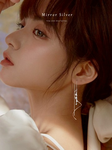 小麋人925精致小眾設計ins冷淡風純銀耳釘耳環波浪耳線流蘇耳飾潮