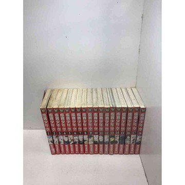 【雷根360免運】【送贈品】漫畫 虛實少年.空 1-18冊合售#無釘章 #6成新 #八成新【Q-C62】